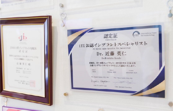 適切な医療をご提供します