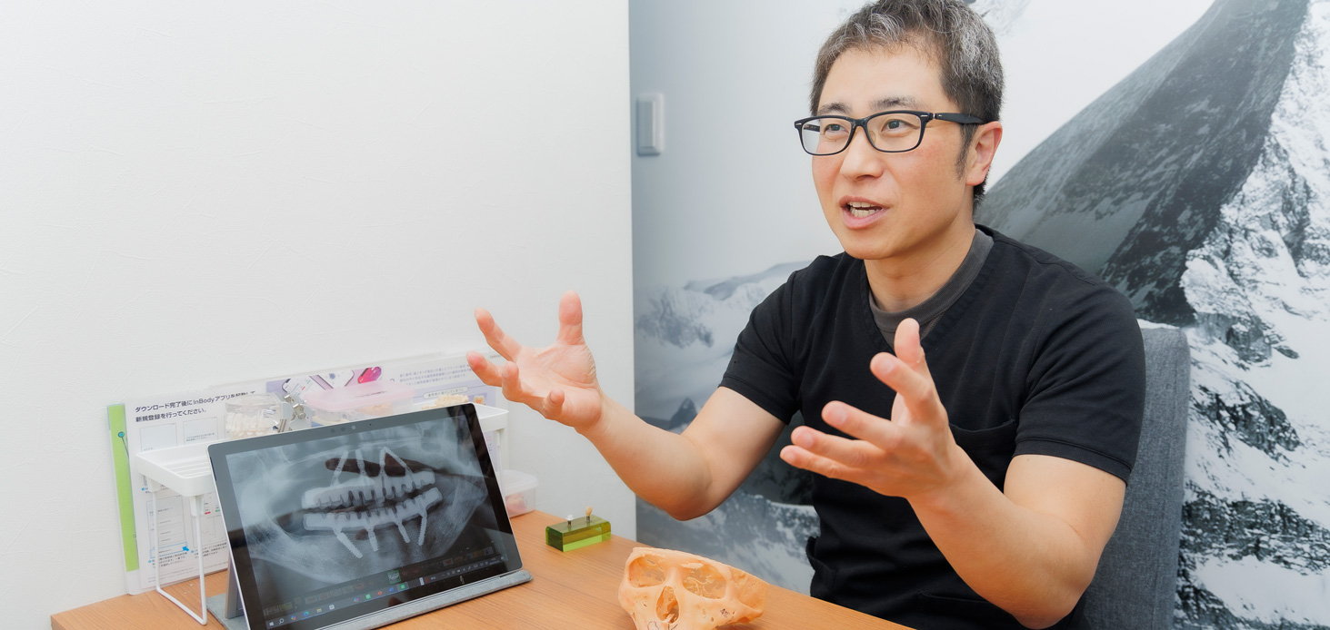 個別相談/セカンドオピニオンのご案内